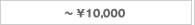 �`\5,000