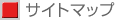 �T�C�g�}�b�v