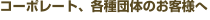 �g���t�B�[ �\���� �| �̃A���[�h�X�^�C������̂��m�点