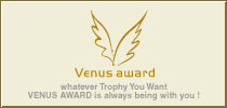 Venus Award