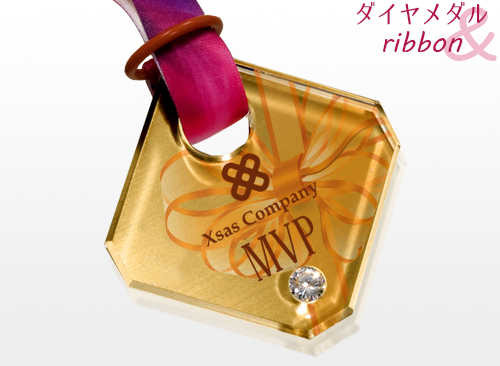 ダイレクトプリント＜ダイヤメダル+ribbon（リボン）＞ ZNA-9043_dpR*